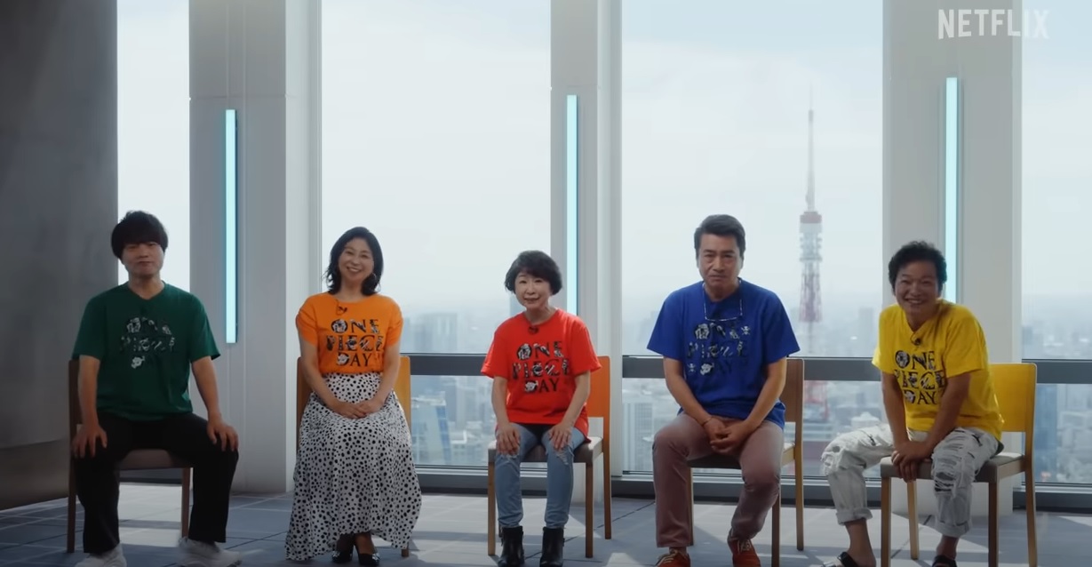 【Netflix Japan YouTubeチャンネル】「ONE PIECE」インタビュー – “麦わらの一味”の吹替声優陣がアフレコの裏側を語る！ 実写版との違いは？