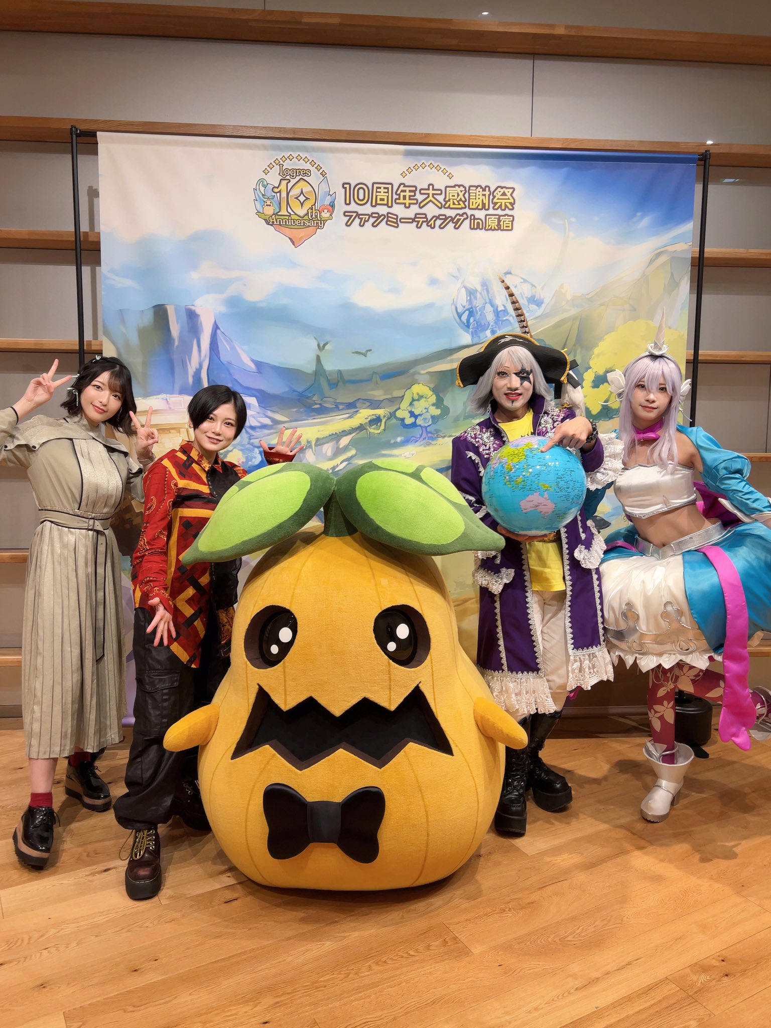 ログレスLIVE／10周年大感謝祭スペシャルファンミーティング in 原宿【MC】荒木 美鈴様 担当
