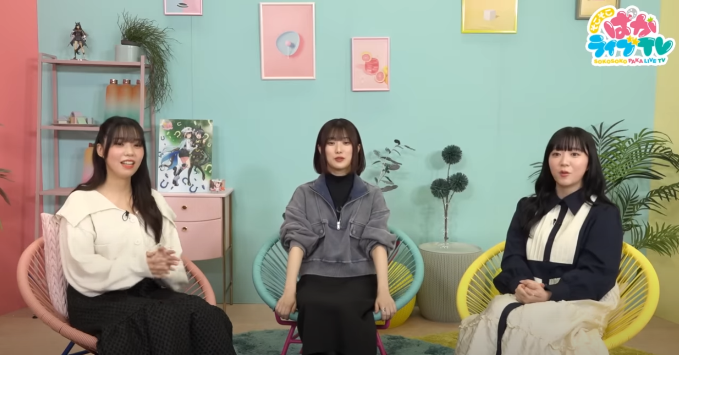 【ウマ娘 プリティーダービー】そこそこぱかライブTV Vol.29 【声優】夏吉 ゆうこ様 担当