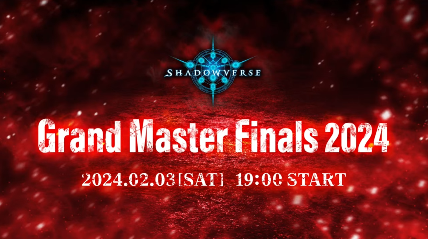 Shadowverse Grand Master Finals 2024