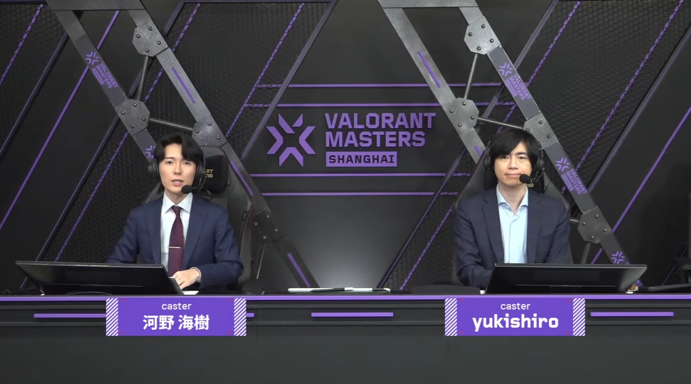【VALORANT】VALORANT Masters Shanghai – Playoffs Stage Day 7～Day 8