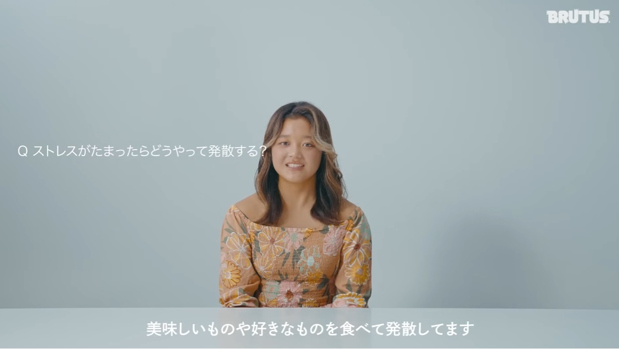 【一問即答 Vol.2】【プロサーファー】池田 美来様担当