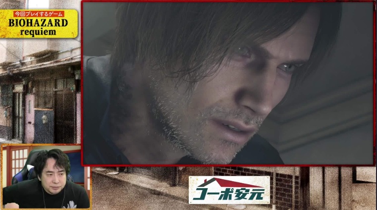 【安元洋貴の「コーポ安元」#184】「BIOHAZARD requiem」の続きをプレイ！