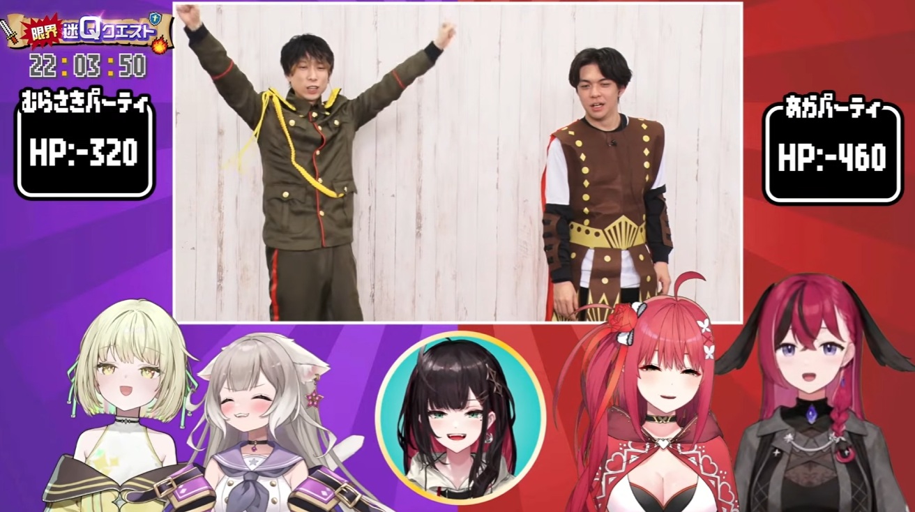 【限界ネオポルテ】限界迷Qクエスト