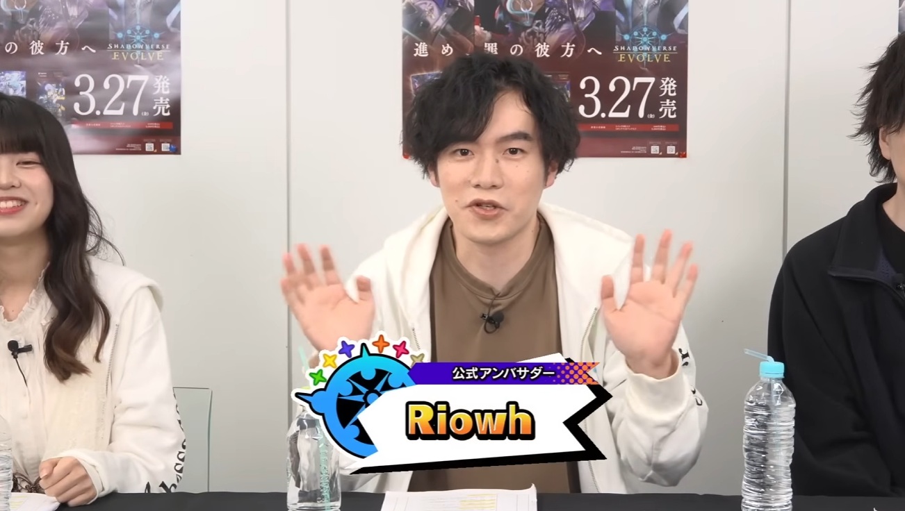 【エボルヴちゃんねる】Shadowverse EVOLVE 4周年大発表SP
