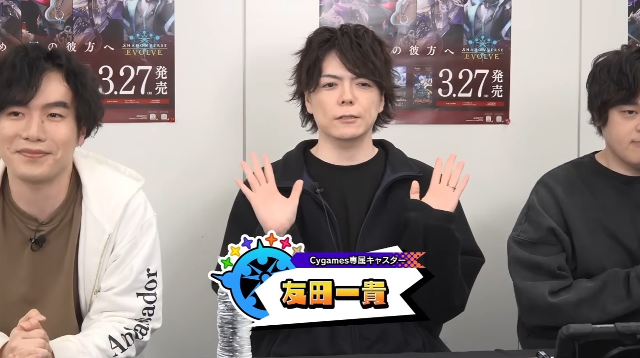 【エボルヴちゃんねる】Shadowverse EVOLVE 4周年大発表SP