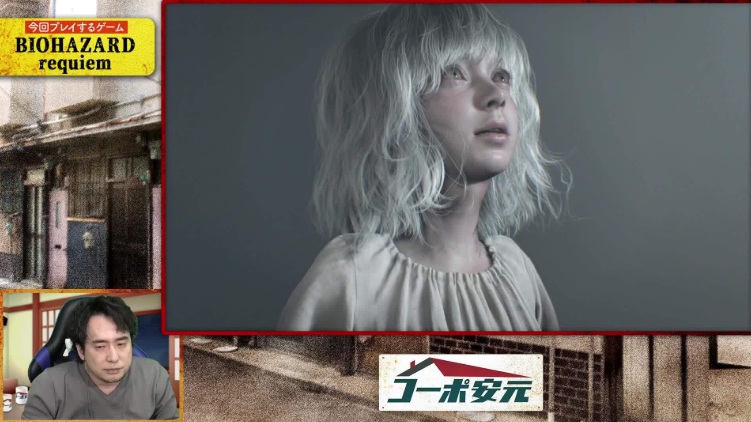 【安元洋貴の「コーポ安元」#185】「BIOHAZARD requiem」の続きをプレイ！