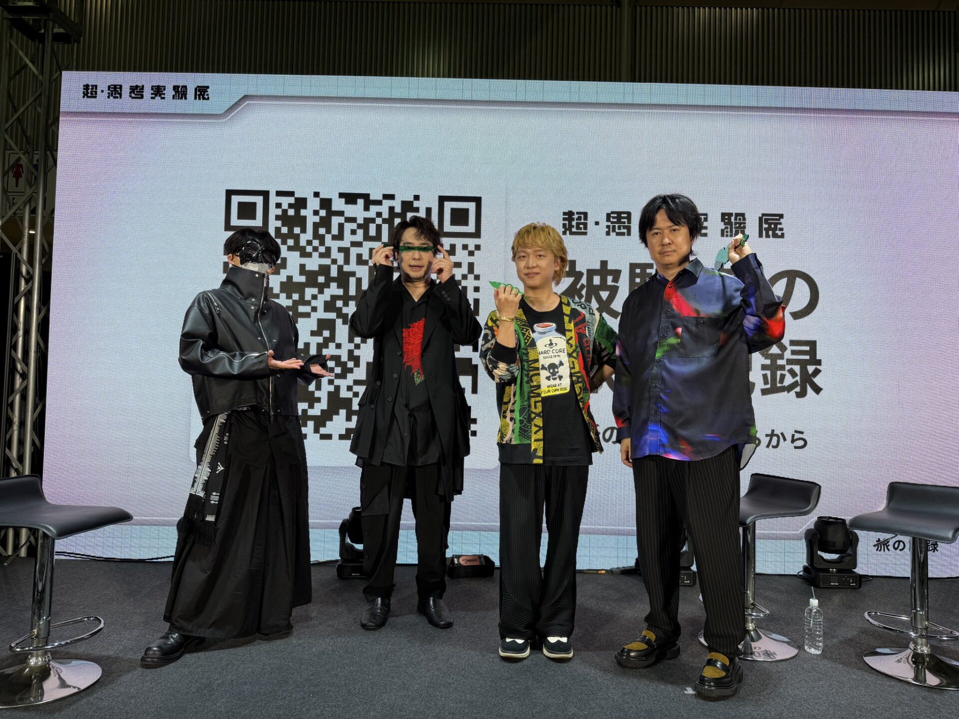 【ニコニコ超会議2026】思考実験展【声優】安元 洋貴様担当