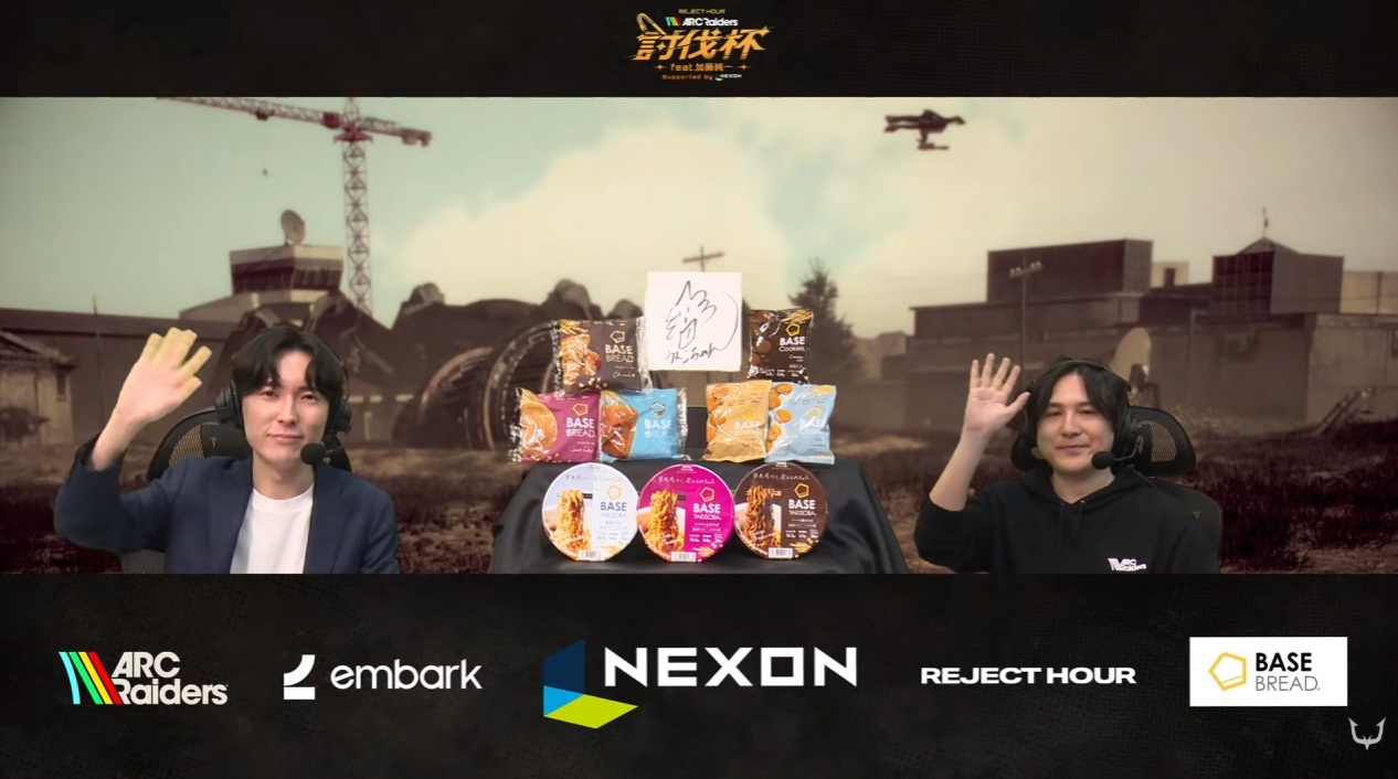 REJECT HOUR ARC Raiders 討伐杯 feat.加藤純一Supported by NEXON Day1～Day3