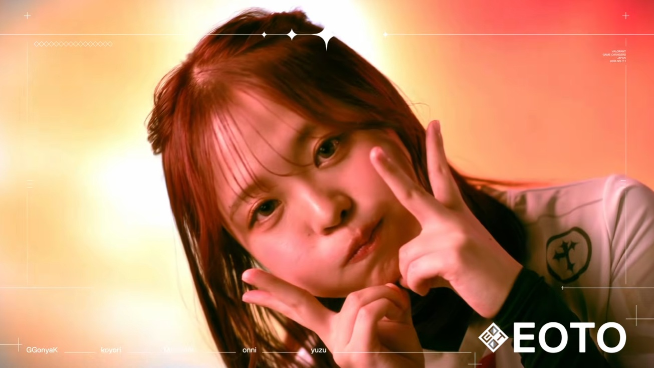 【VALORANT】VALORANT Game Changers Japan 2026 Split 1 Main Stage – ティザー