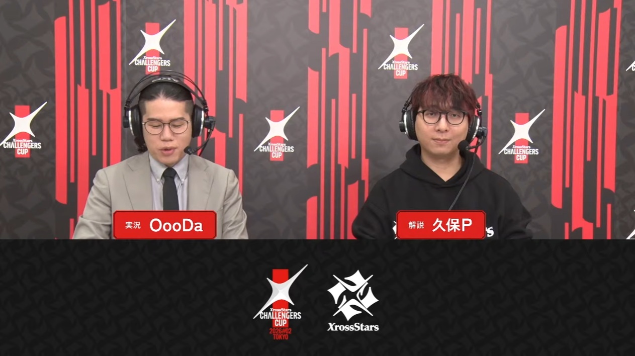【Xross Stars】Challengers Cup 2026#02 TOKYO DAY1～DAY2&PLAYOFFS