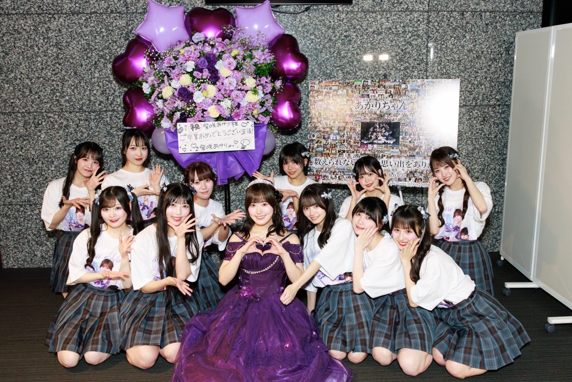 可憐なアイボリー 柴咲あかり卒業公演〜灯は照らせていましたか？〜