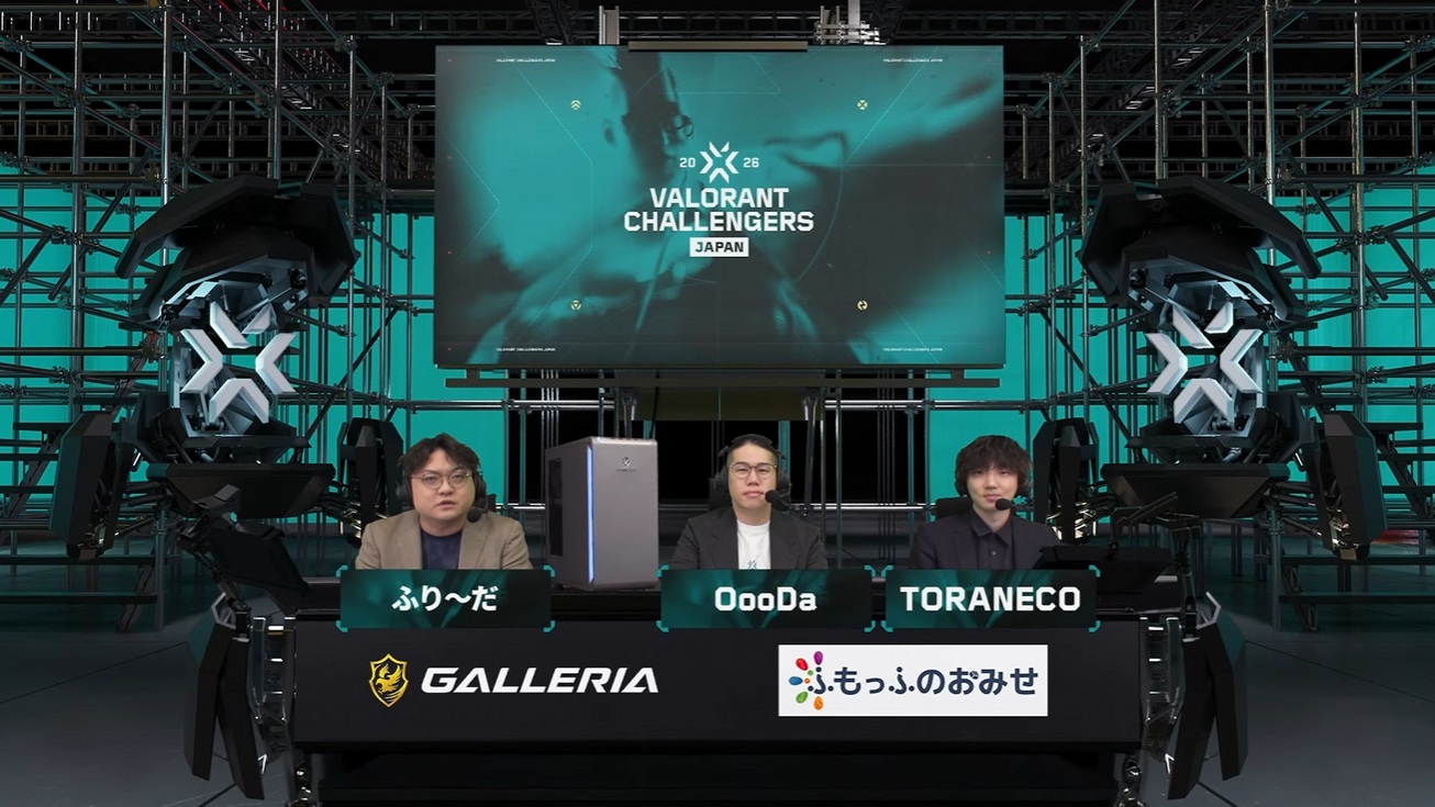 【VALORANT】 VALORANT Challengers Japan 2026 Split 1 Main Stage Phase 1 Day 1～Day 3