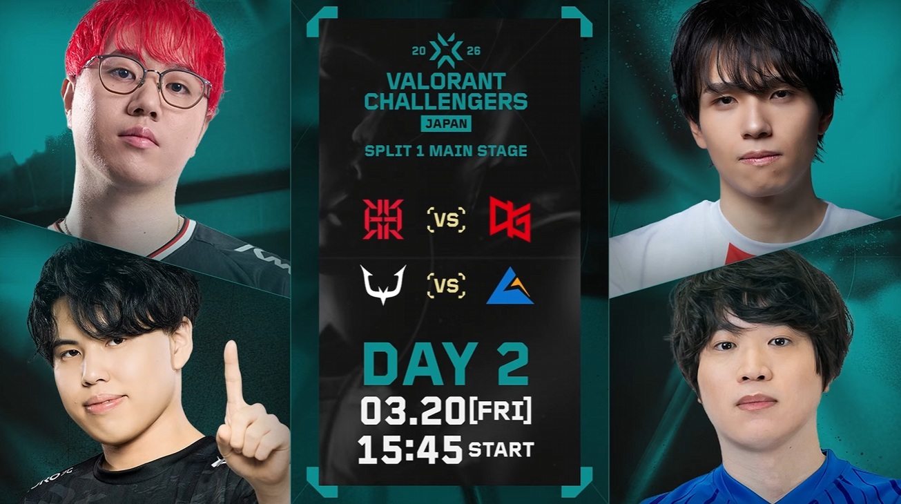 【VALORANT】 VALORANT Challengers Japan 2026 Split 1 Main Stage Phase 1 Day 1～Day 3