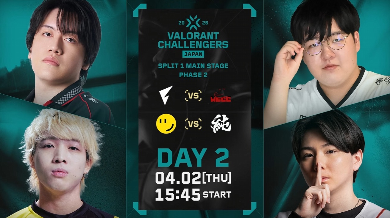 【VALORANT】 VALORANT Challengers Japan 2026 Split 1 Main Stage Phase 2 Day 1～Day 3