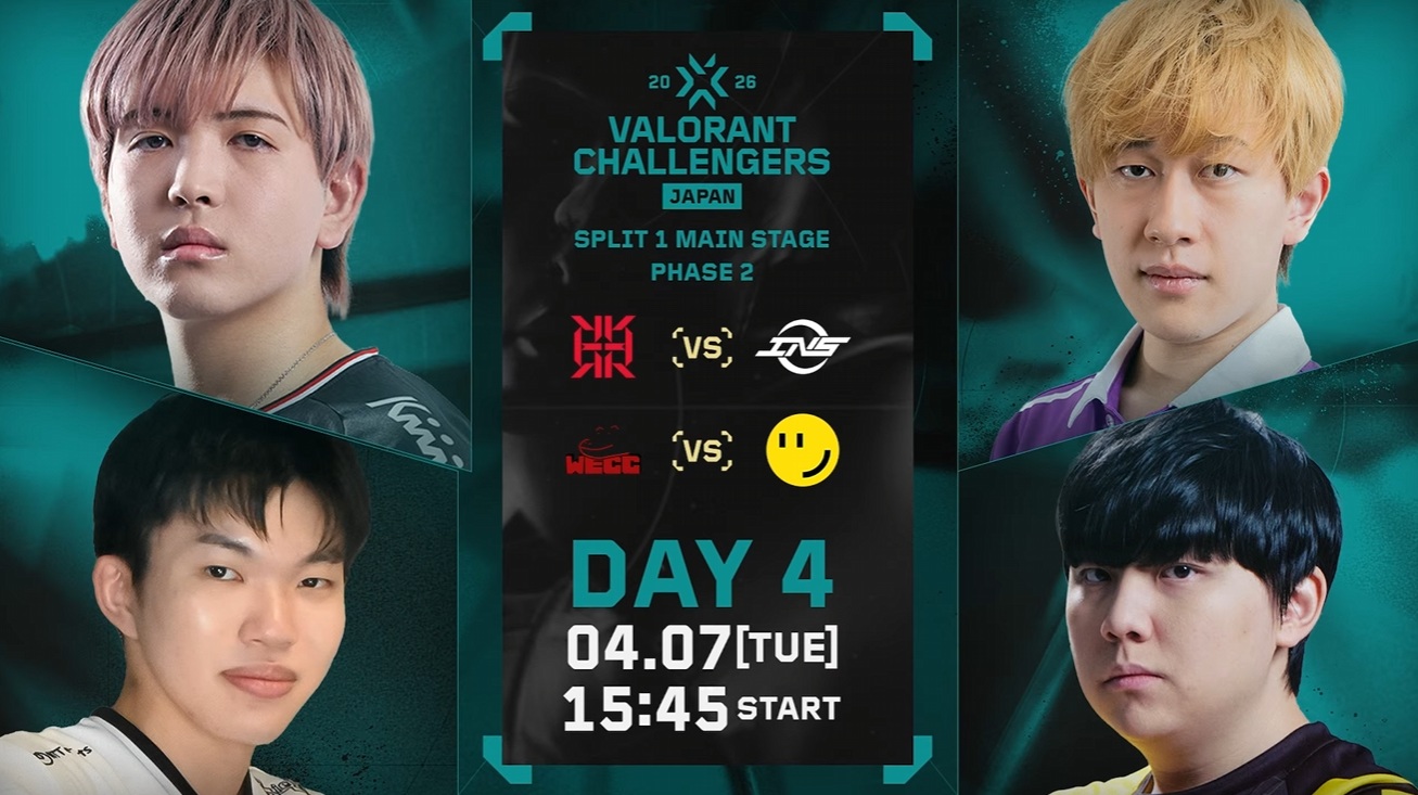 【VALORANT】 VALORANT Challengers Japan 2026 Split 1 Main Stage Phase 2 Day 4～Day 6