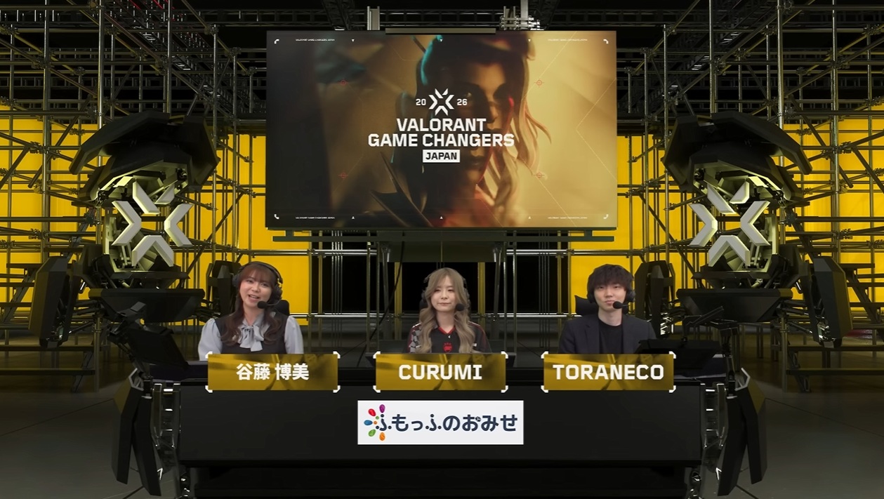 【VALORANT】 VALORANT Game Changers 2026 Split 1 Main Stage Day 1～Day 3