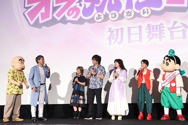 『映画クレヨンしんちゃん 奇々怪々！オラの妖怪バケ～ション』初日舞台挨拶　【声優】チョー様担当