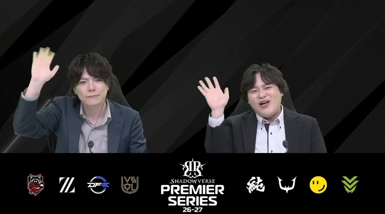 【Shadowverse: Worlds Beyond】Shadowverse Premier Series 26-27 第3節