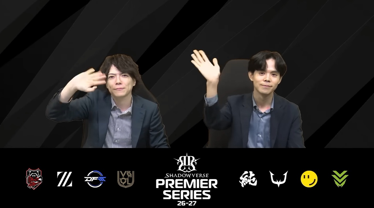 【Shadowverse: Worlds Beyond】Shadowverse Premier Series 26-27 第4節前半