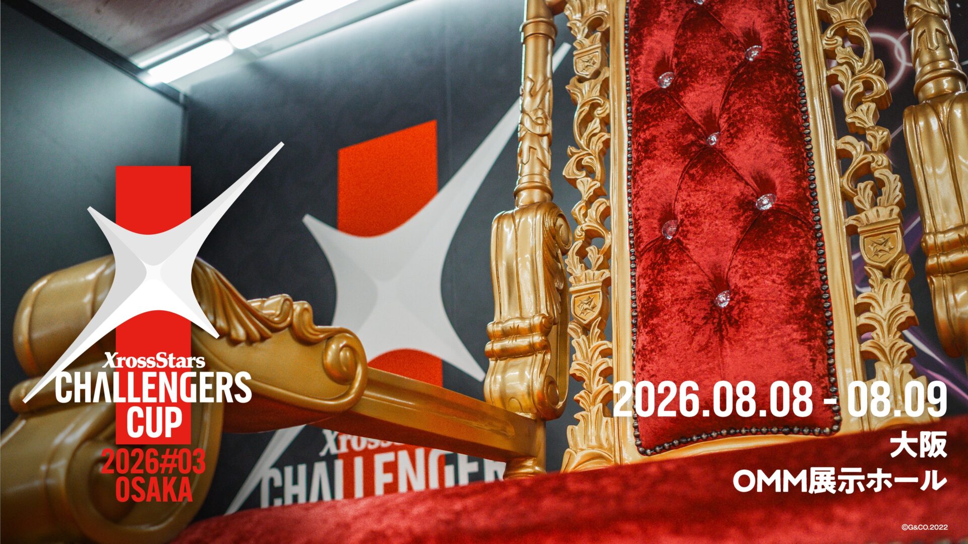 【Xross Stars】Challengers Cup 2026#03 OSAKA DAY1/2