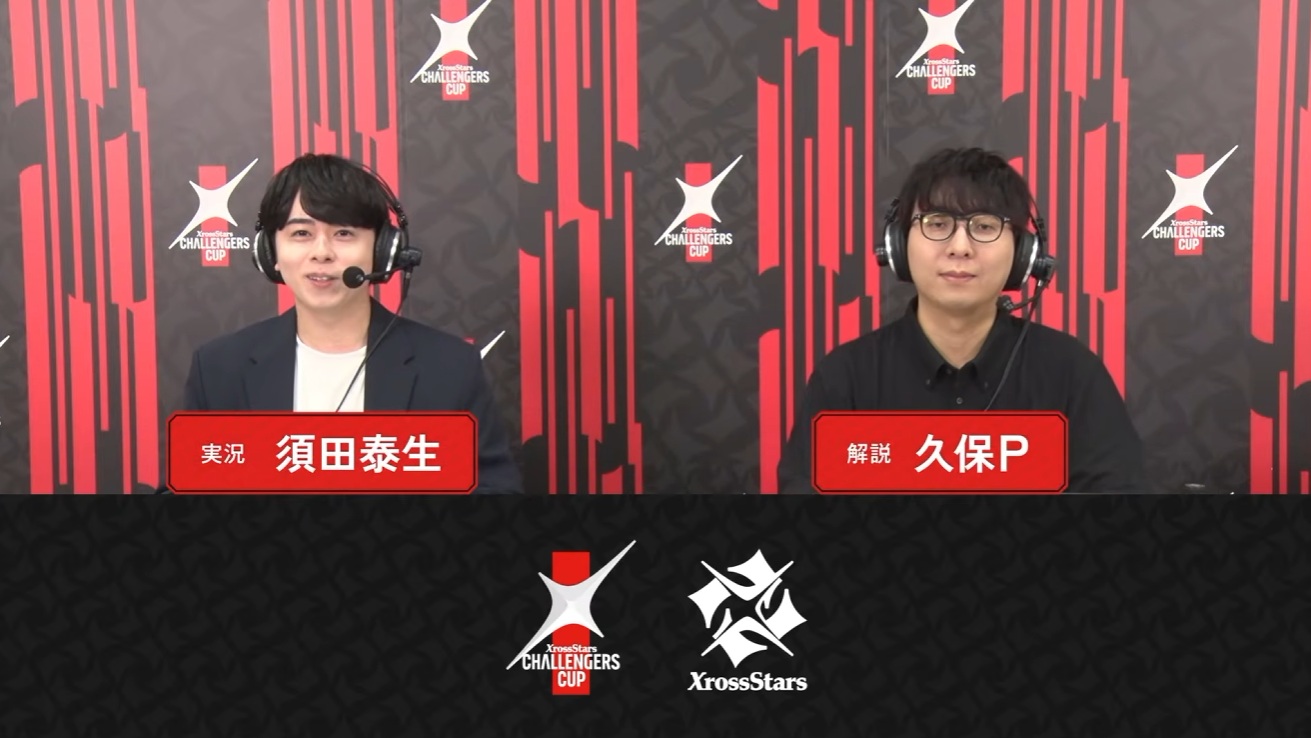 【Xross Stars】Challengers Cup 2026#03 OSAKA DAY1/2