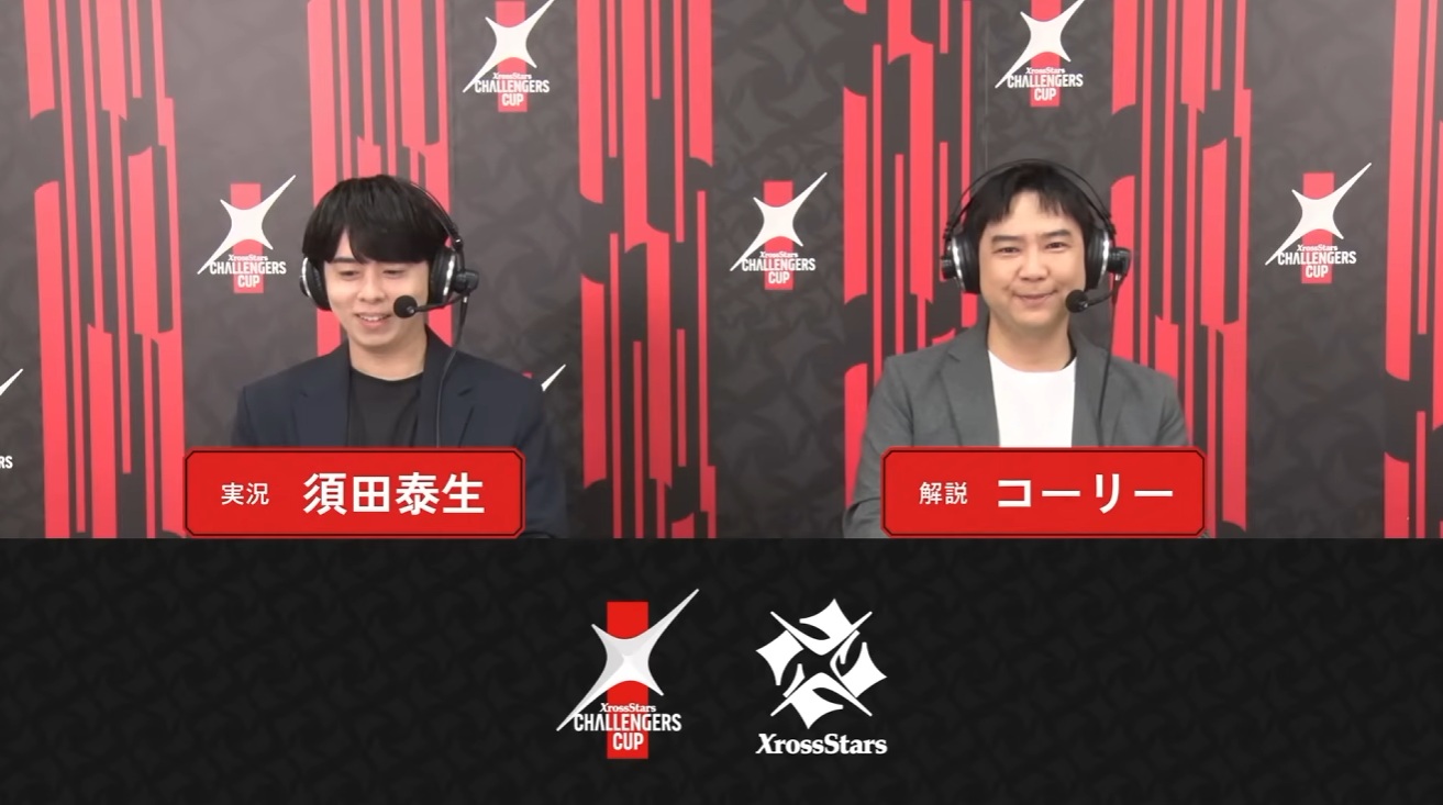 【Xross Stars】Challengers Cup 2026#03 OSAKA DAY1/2