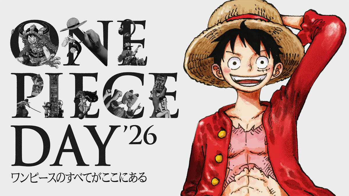 ONE PIECE DAY’26　幕張メッセ