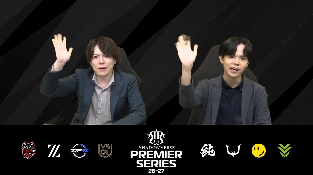 【Shadowverse: Worlds Beyond】Shadowverse Premier Series 26-27 第5節後半