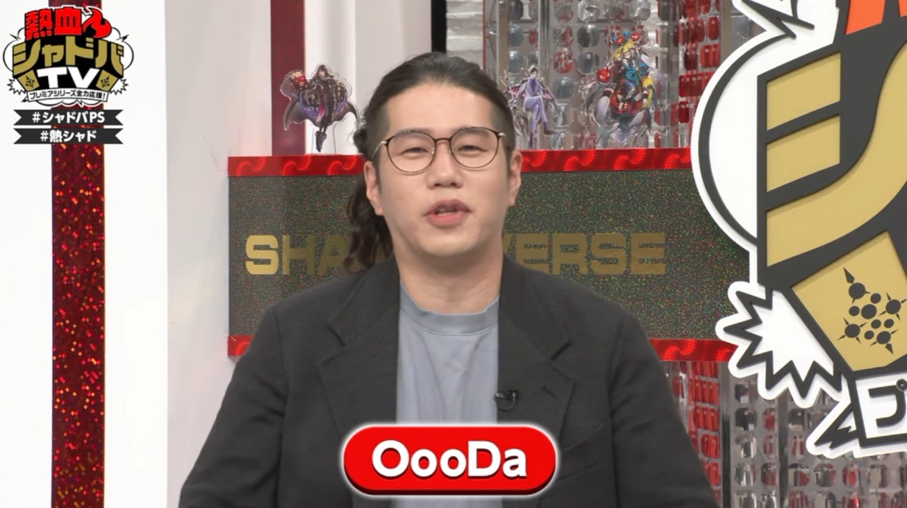 【Shadowverse: Worlds Beyond】熱血　シャドバTV～プレミアシリーズ全力応援！～