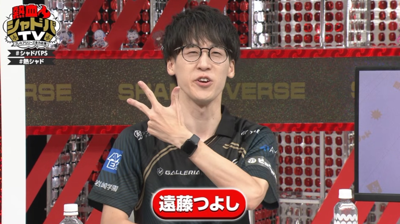 【Shadowverse: Worlds Beyond】熱血　シャドバTV～プレミアシリーズ全力応援！～